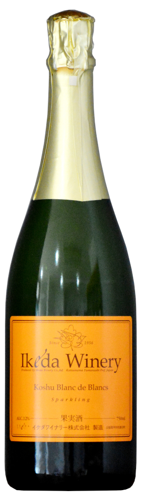 甲州 ブラン・ド・ブラン