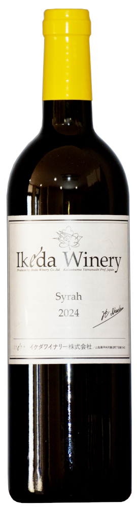 グラン・キュヴェ シラー